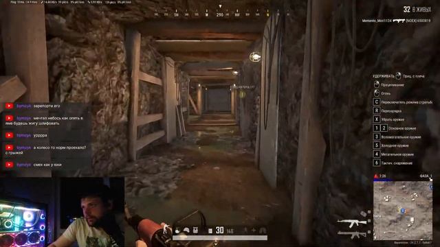 Отдых после отдыха?