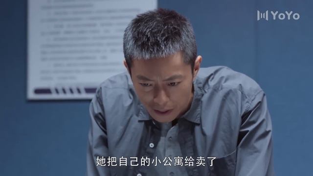 Первая встреча, последнее прощание 1 сезон 37 серия