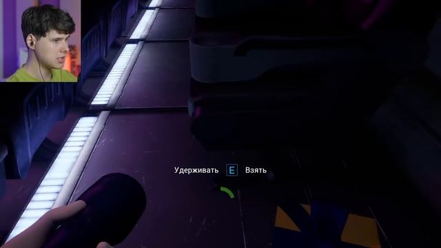 ПЕРВЫЙ НАШЕЛ СЕКРЕТНУЮ МИНИ ИГРУ ➲ FNAF SECURITY BREACH #7 ➲ ФНАФ СЕКЬЮРИТИ БРИЧ