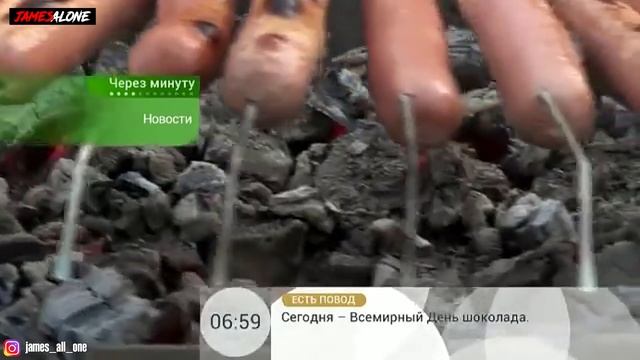 Треш ОБЗОР - бесплатные советы от ПЕРВОГО канала