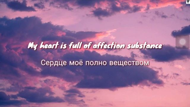 Костромин - Моя голова винтом (официальное видео) (русский / английский)