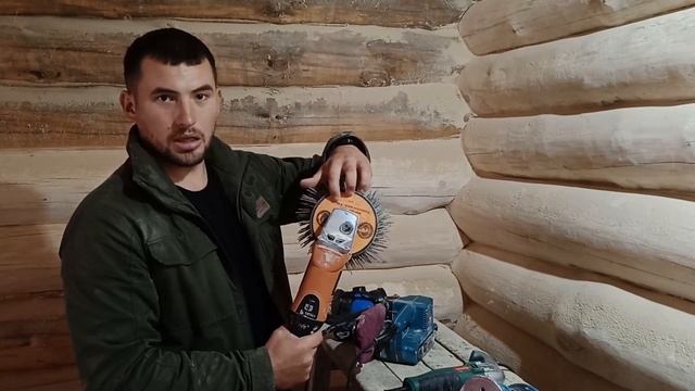 Как шлифовать сруб из бревна. Все о шлифовке дома. Шлифовка сруба болгаркой