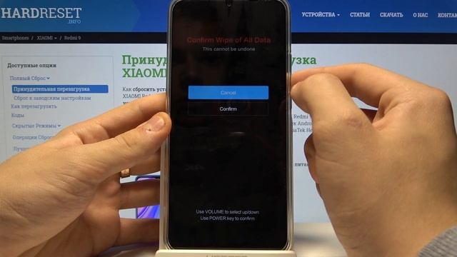 Как обойти блокировку экрана на Xiaomi Redmi 9 / Сброс пароля на Xiaomi
