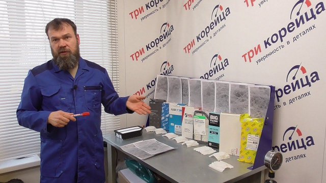 Российские воздушные фильтры для KIA/Hyundai. Приятный результат. 281131R100