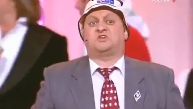 Кривое Зеркало – Едем в отпуск