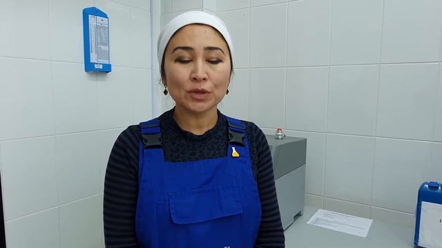 В чем заключается работа лаборант химического  анализа? Смотрите в сюжете.