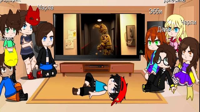 реакция класса Майкла на AFTON FAMILY THE STORY