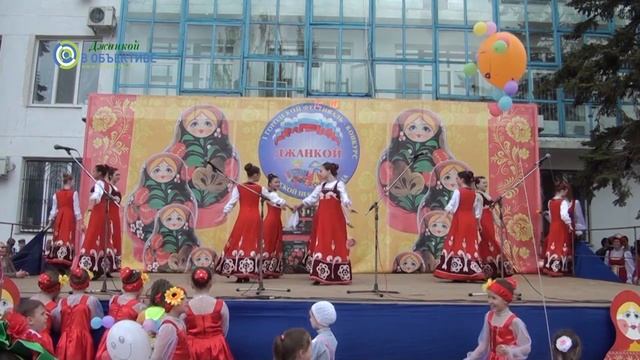 1 мая в Джанкое ( 2 часть). 2015г.mp4