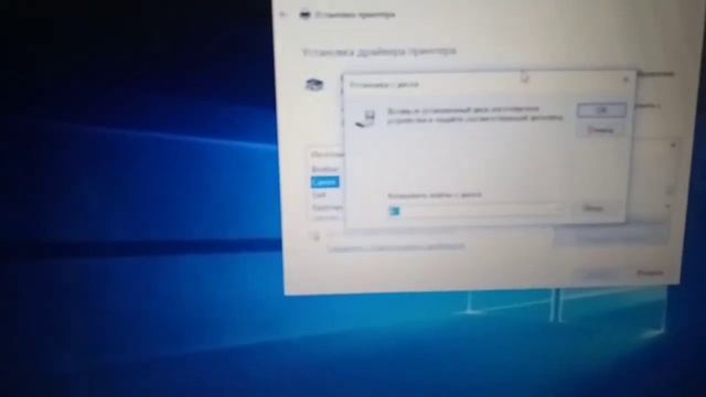 Подключение принтера Canon i-sensys LBP6020B к Windows10