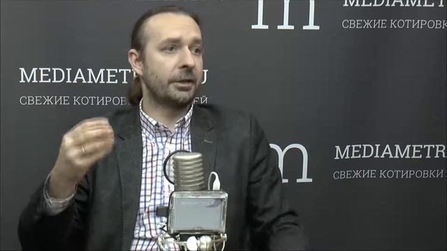 Чтение как бизнес. Сергей Турко («Альпина Паблишер») – «Пути развития со Станиславом Логуновым»