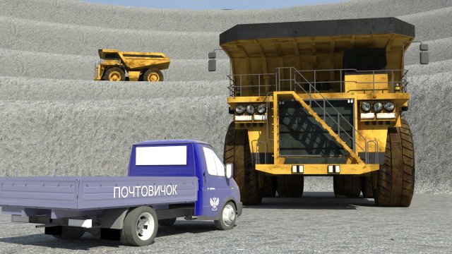 Карьерный самосвал. Грузовичок Почтовичок Серия 19. Обучающий мультик.