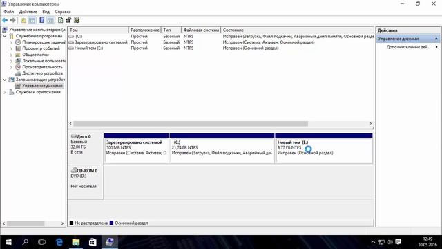 РАСШИРИТЬ ДИСК С, КАК ОБЪЕДИНИТЬ И РАЗДЕЛИТЬ локальный ДИСК?
