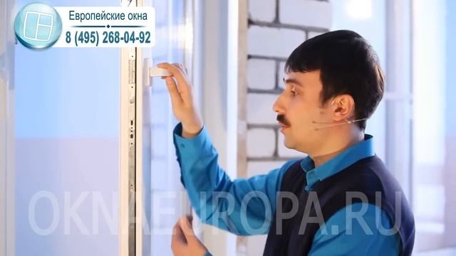 Как перевести фурнитуру окна в зимний и летний режим?