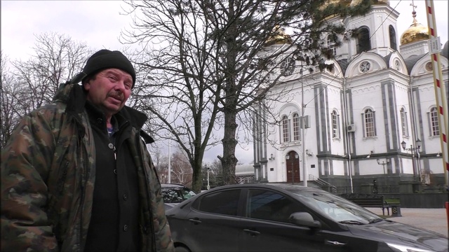 Тротуар ЯжПРОДАЛ Краснодар
