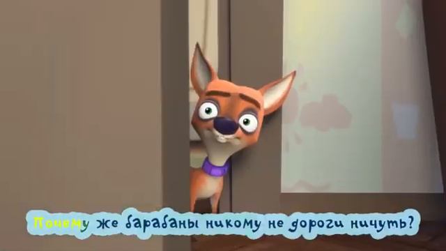 02  Барабан фиксипелки музыка