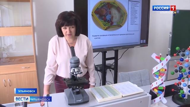 ОГБОУ школа-интернат № 89