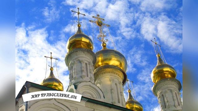 Сильная молитва!!! Для очищения дома на каждый день молитва От ругани, пьянства, от недоброжелателе