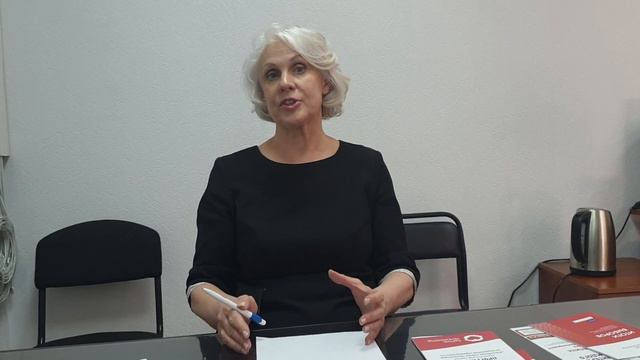 "О программе партии пенсионеров" Т. Богданова. Лидер Нижегородского РО партии "Партия пенсионеров"