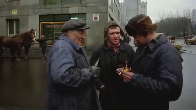 Miś 1980 фильм на польском языке