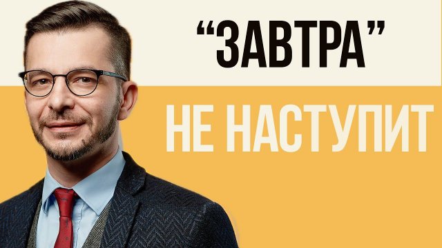 Как решиться изменить жизнь. "начну с понедельника" – обман мозга