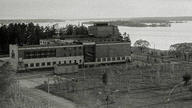 Конаково Век 20-й (69-90 годы)