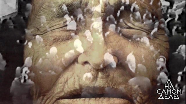 "Она просила меня молчать!" Тайное предсказание Ванги. На самом деле. Выпуск от 09.10.2017