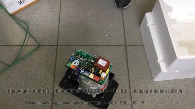 Выкрутить сапун перед включением привода сдвижных ворот