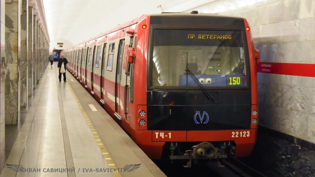 Метрополитен Петербурга и станция Кировский Завод