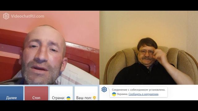 двое западенцев немного истории и опять...
