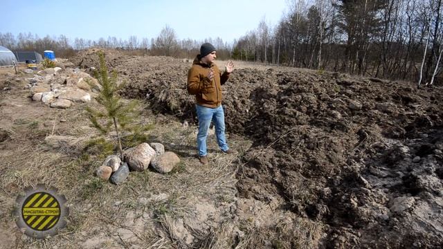 Переподготовка "готового" участка! Осушение и дренаж отсыпанного участка! Водоем, пруд на участке!