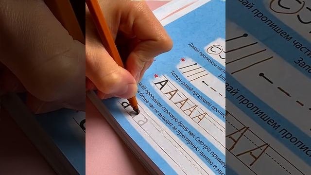 Альбомы и карточки от логопеда-нейропсихолога | ИЗУЧАЕМ ЗВУКИ И БУКВЫ