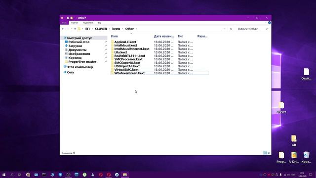 КАК УСТАНОВИТЬ MACOS НА PC НОВИЧКУ?! HACKINTOSH! ПОДРОБНАЯ ИНСТРУКЦИЯ!