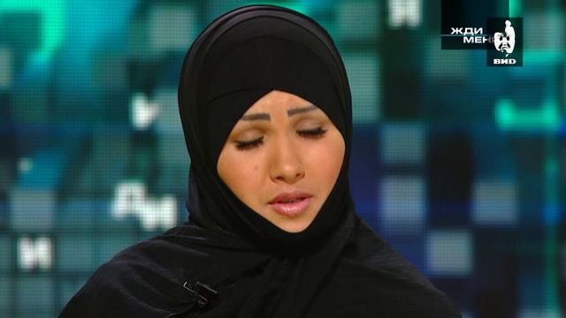 Жди Меня 20.11.2020