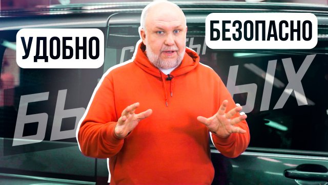 Не попал в аварию из-за правильной посадки за рулём | Советы бывалых