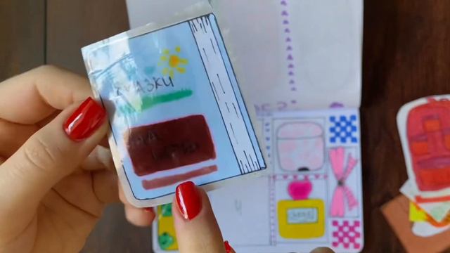 Открываю БУМАЖНЫЕ СЮРПРИЗЫ🎁/новинка «Значки на рюкзак»🎒💛 @mirbumazhek @aykaboom @CreativeHandMade