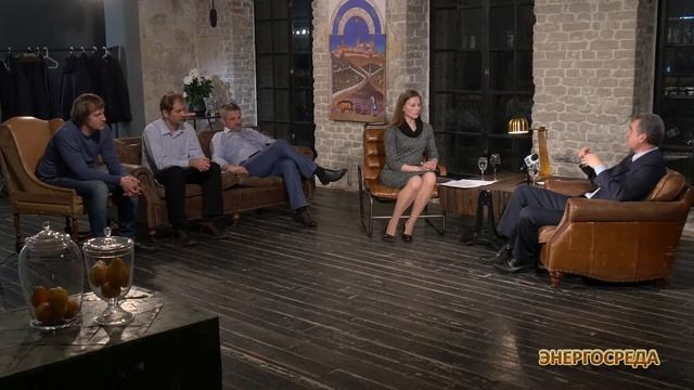 Эдуард Александрович Аванян. Энергосреда №26