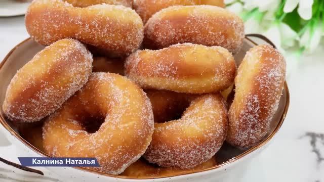 Пончики с секретом: обычно нам двух мисок мало