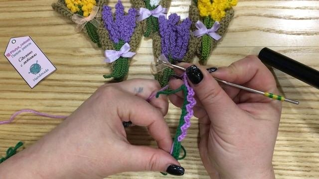 Цветочки крючком. Часть 2 - Лаванда.  Мини букетик крючком - магнит, брошь. Вязаный букетик крючком