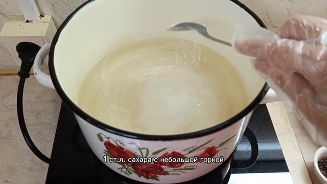 Маринуем грибы. Вкусный маринад - подходит для любых грибов. Маринованные маслята. Заготовки на зим