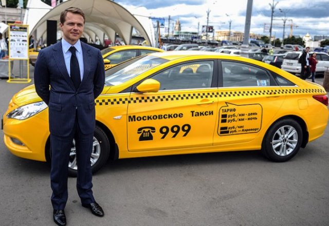 Пересадить чиновников на такси