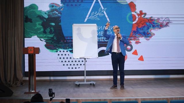 Азы управления салоном красоты / Стратегия и структура салона / Большая лекция для руководителей