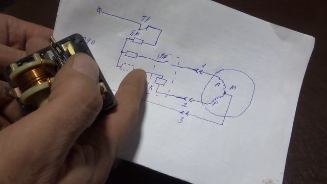 Как работает реле холодильника РТК-Х(М)