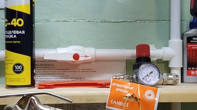 Компрессор - хорошо, а с магистралью воздуха эффективнее!