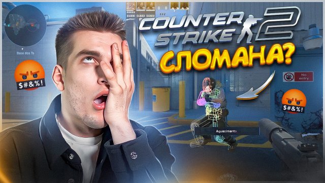 ПЕРВЫЙ РАЗ ЗАБИРАЮ ТОП-1 В НОВОЙ CS 2