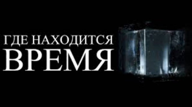 Настоящего Не Существует _ Ali. 25 дек. 2023 г.