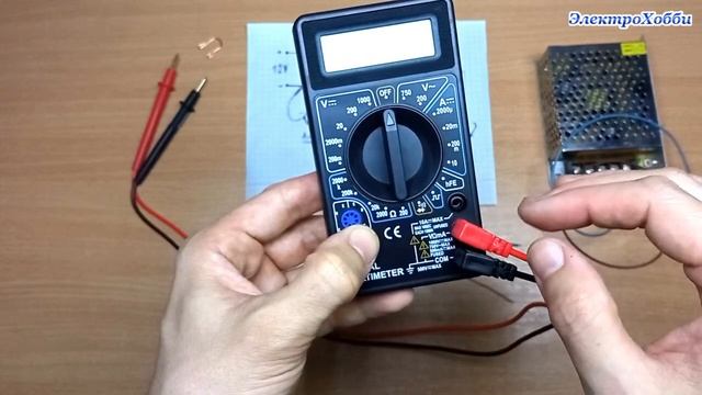 Как правильно измерить постоянный ток мультиметром, просто и доходчиво разжёвано для каждого новичк