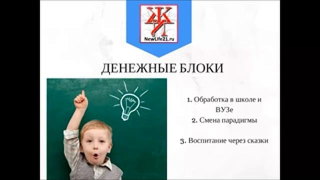 Как монетизировать свои навыки