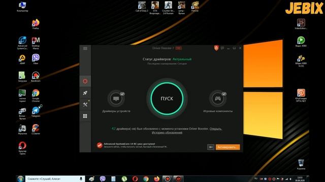 Что делать если перестала работать мышка и клавиатура и USB