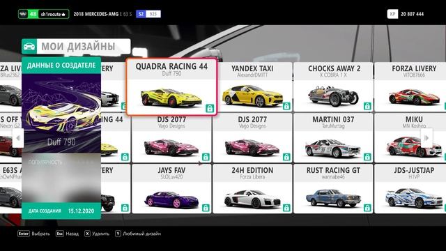 КАК ЗАРАБОТАТЬ БЫСТРО МНОГО ДЕНЕГ В FORZA HORIZON 4?! РАБОЧИЕ СПОСОБЫ 2022! САМЫЙ БЫСТРЫЙ ФАРМ!