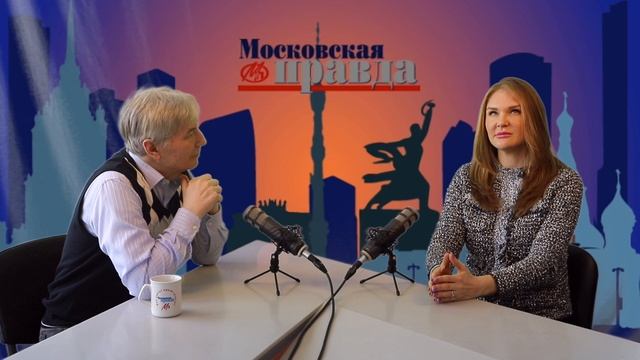 Елена Семенова. Ведущий Дмитрий Васильев.